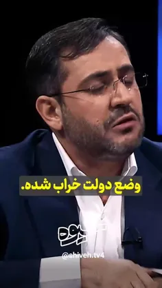 💵 هزینه‌ها دلاری، درآمد مردم ریالی