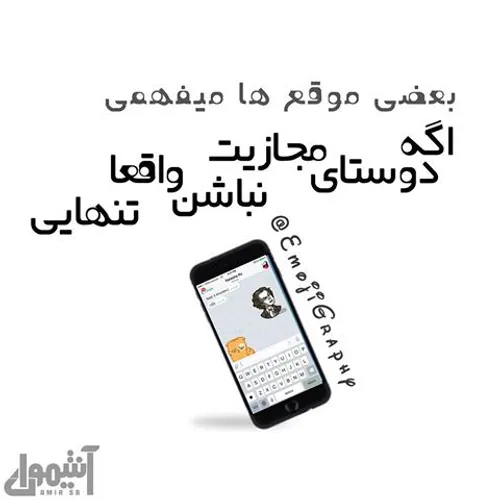 واقعا