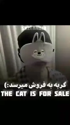 وایی خداا😂