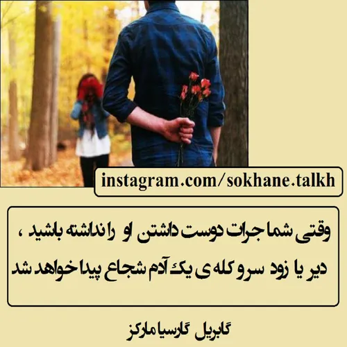 عکس نوشته arefeh94 15377356 - عکس ویسگون