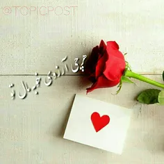 عکس نوشته pariya.a 19542185