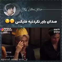 😱😱😱لامصب چه صدایی داره