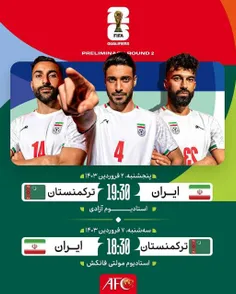 پسرا داش سردار روتون حساب واکرده ها🇮🇷🏆