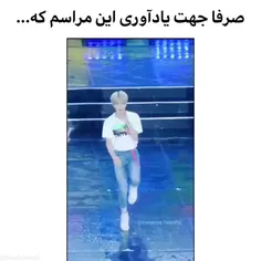 اوووووفففف همه با ی جایی پخش زمین شدن😂😂😐