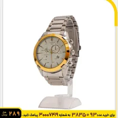 🏆ساعت مچی مردانه نقره ای طلایی صفحه سفید مدل Tissot 1853