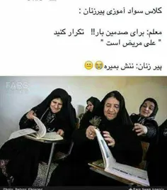 ای جان😍 😍 😍