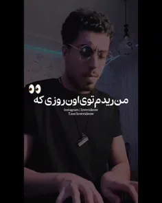 این بیشتر سمه که😐💔😂