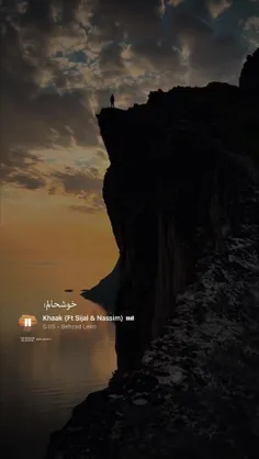 خوشحالم خاکی بار اومدم:)