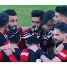 این‌عشق‌بدون‌شرط‌است...🙂❤️  #پرسپولیس_زیباترین_عشق_جهان❤️