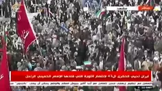 🎥بازتاب تصاویر راهپیمایی سالگرد پیروزی انقلاب اسلامی/ الم