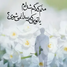 امیرالمومنین (ع):