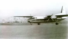 اولین فرودگاه در مسجدسلیمان
