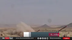 🎥نگرانی شبکه اماراتی از حضور یک موشک ایرانی در یمن...