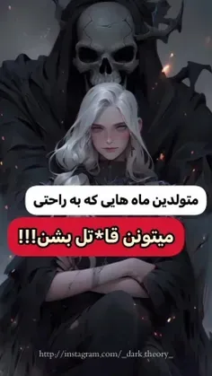 اوا جووون من رئیسم😎 رئیسا کامنت بزارین زیاد شیم🤭