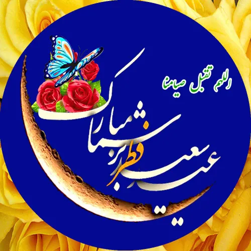 🇮 🇷 جهاد گران سایبری