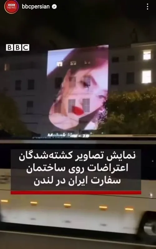 ⁨هر بلایی سر سفارت های ایران در کشورهای غربی بیاد اشکالی 
