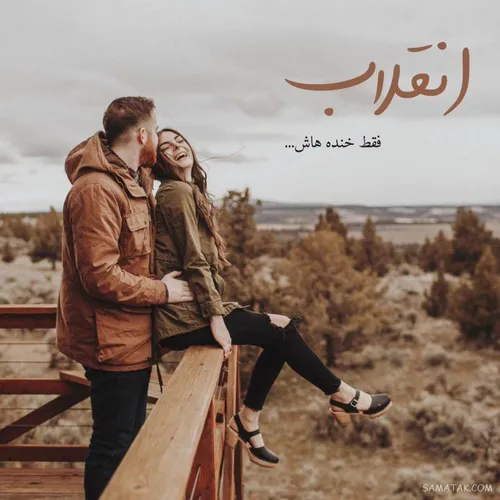 @setareh.armi آبجی آرمیمه💖🤞🥺