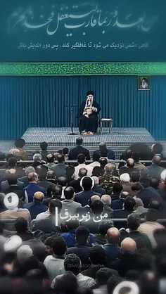 ♨️من زیر بیرق ابالفضل‌العباسم