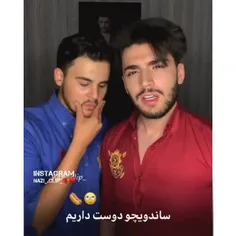 حالا همه یه صلوات ختم کنید منحرفا...😅😅😅😅😅😅😅😅😅