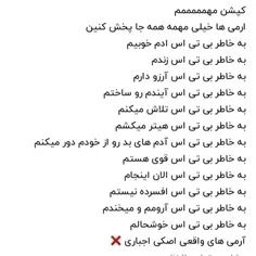 پخش کنید 