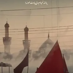 آقا نمی دونم بابت کدوم یکی از گناهانم نذاشتی امسال 