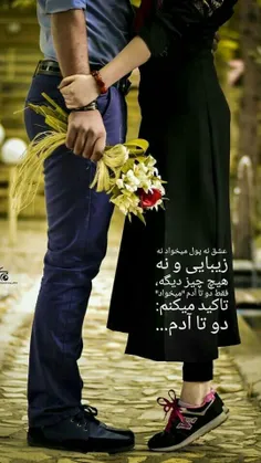 عاشقانه ها mmaaammmmaaaaaa 28260751