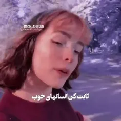 فقط خوب؟ اونا بی نظیرن :))))💜💜💜🥺🥺🥺⛓️⛓️