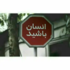 لطفا