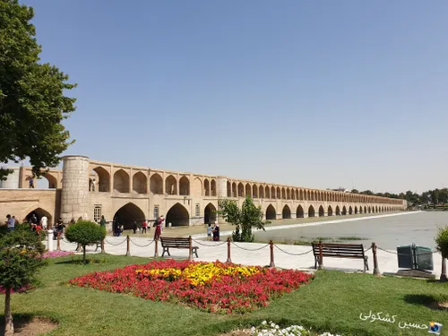 اصفهان. سی و سه پل