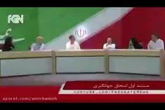 جهانگیری:وقتشه مسئولین اقتصادی دولت عوض بشن ...