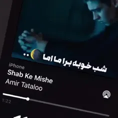 منم یه معما🕯🚬