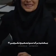 papifatemeh023 72786445