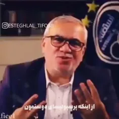 خودزنی‌به‌‌سبک‌لنگیا😂👌🏻.