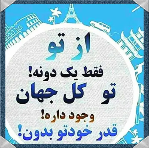 عکس نوشته