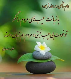 مذهبی fatemehgojo 14655225