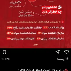 mookhtar1368 74730230