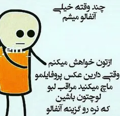 خخخخ