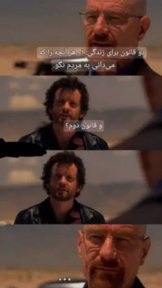 989380_8938 77179746