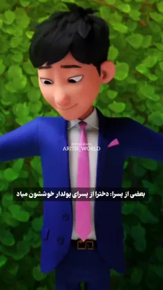 کپی ممنوع 🚫