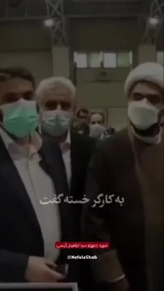 خدا از اونایی که مسخره ات کردن نگذره 😔😔