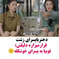 رفته رفته بیماری ها جالب تر میشن 🤣