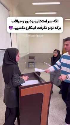 الفراررر😅😆