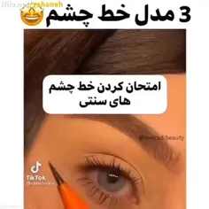 همشون مثل همن یعنی از یک خانواده🙂🤲🏿