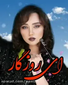 #بینظیر