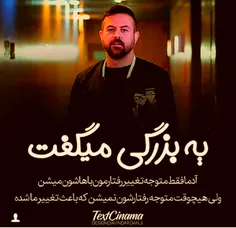 فیلم و سریال ایرانی baran1388 23612766