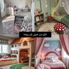 👆🏻اینو قرمز می‌کنیـ ☕