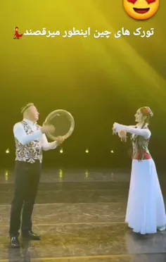 رقص ترک های چین 😍