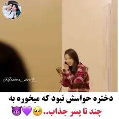 کسی اسم فیلم رو می‌دونه 🌹♥️🌹