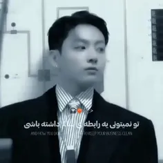 صد بار بهتون گفتم برید نماز بخوندی 😂