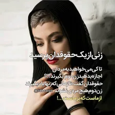 گوناگون sogandzandi28 24718280